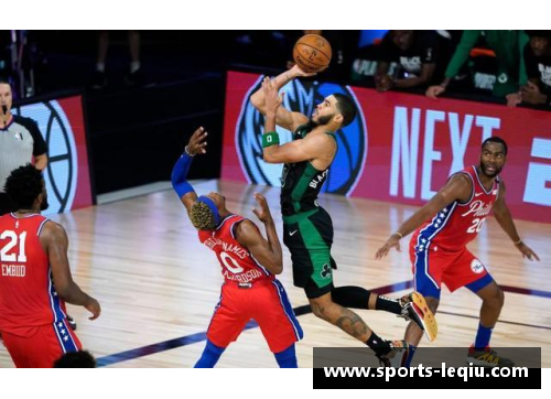NBA新星初登场即迎巅峰时刻揭秘